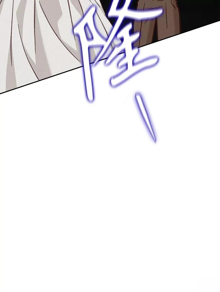 第30话66