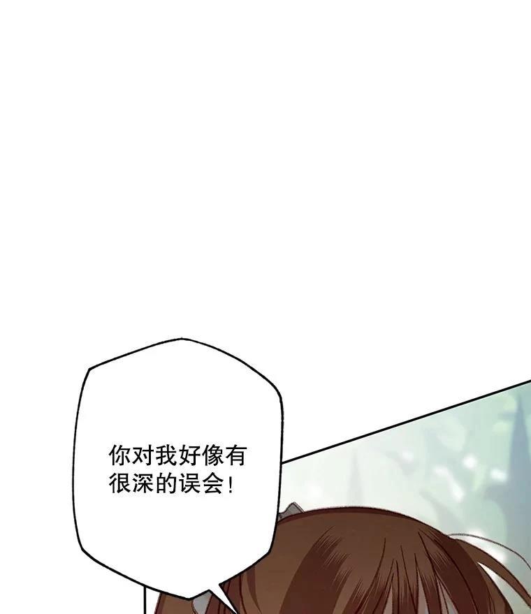 第30话67