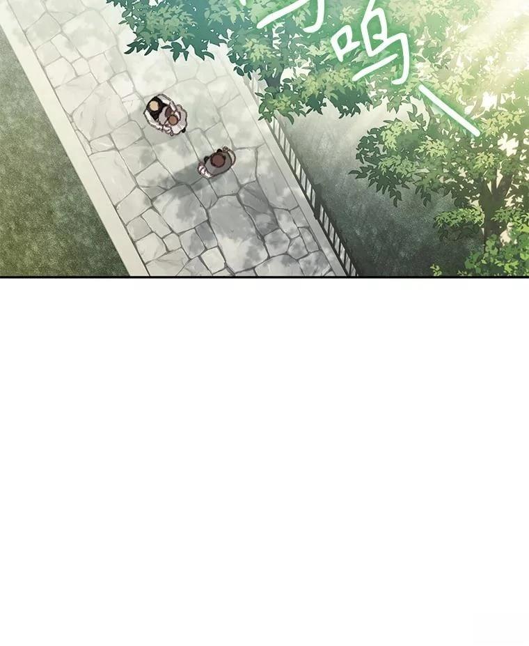第31话18