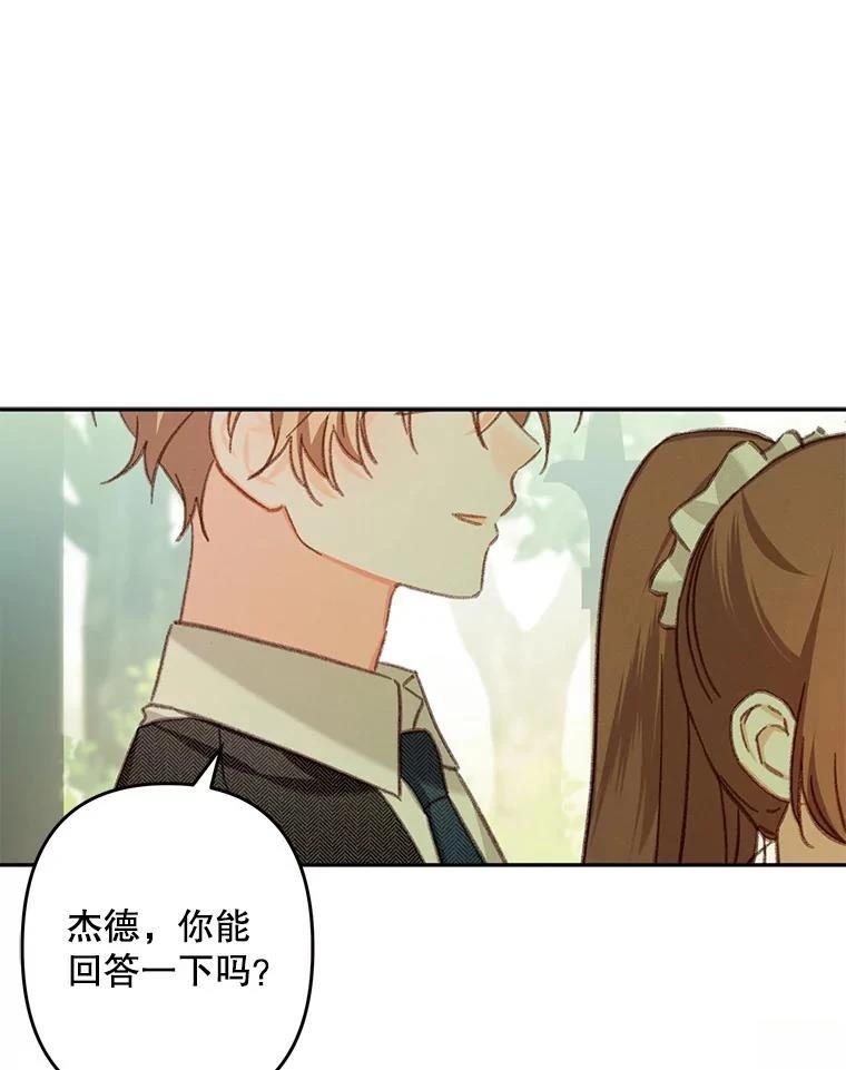 第31话22