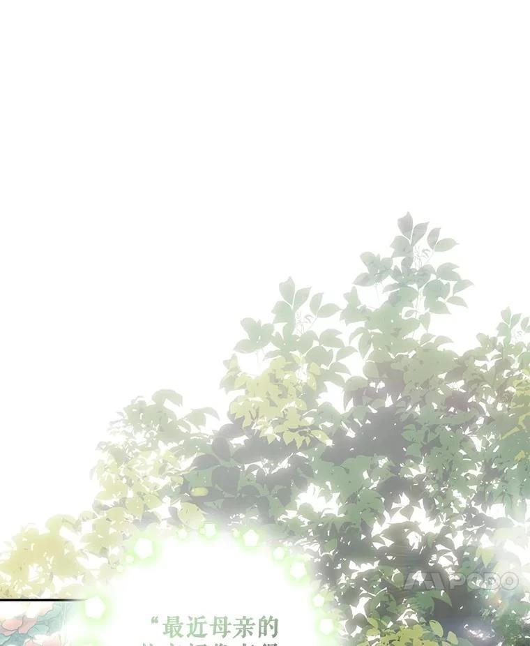 第31话58