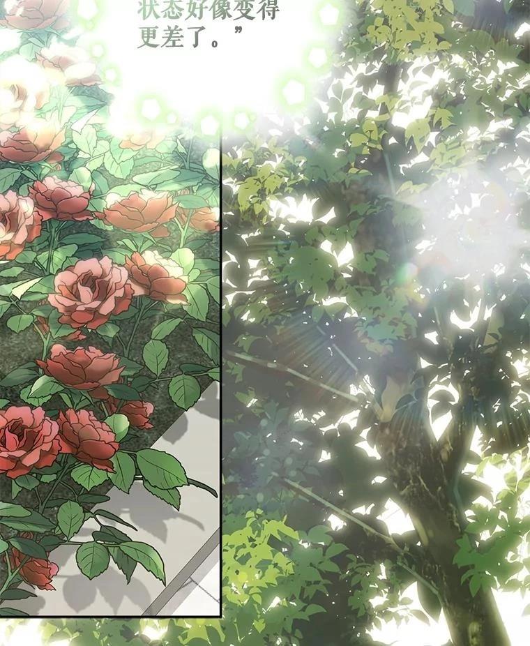 第31话59