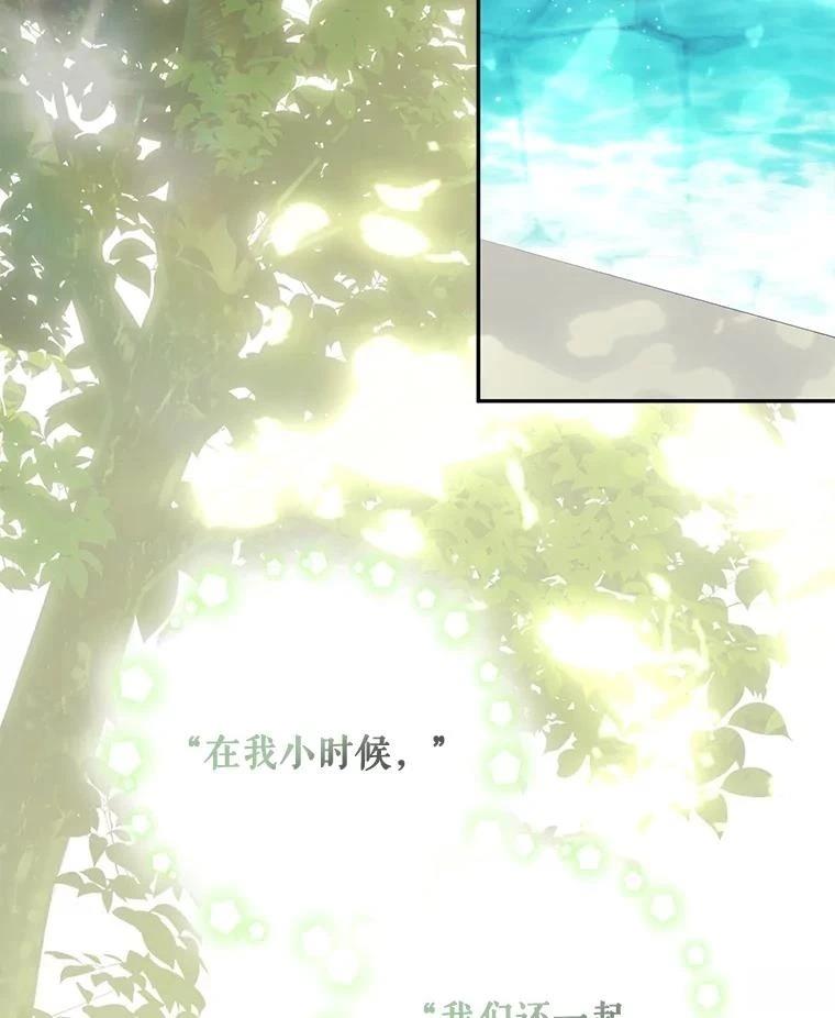 第31话61