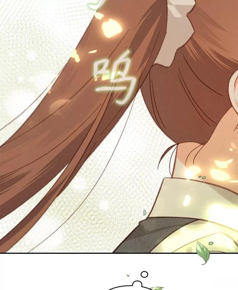 第31话63