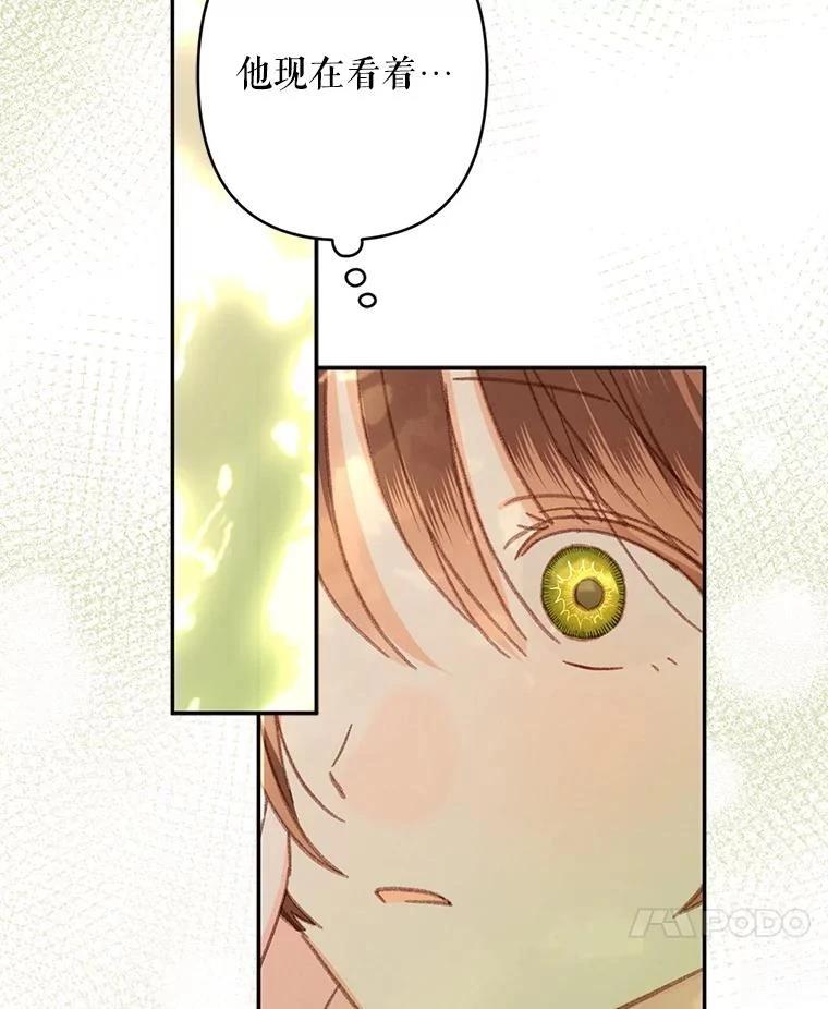 第31话65