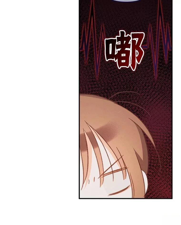 第31话98