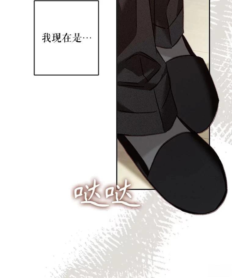 第34话81