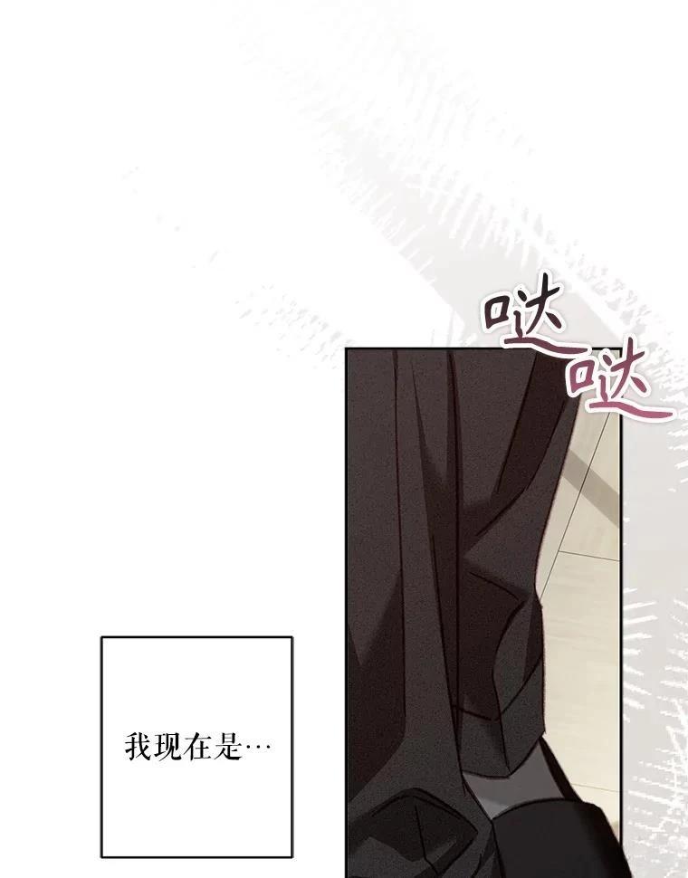 第35话0