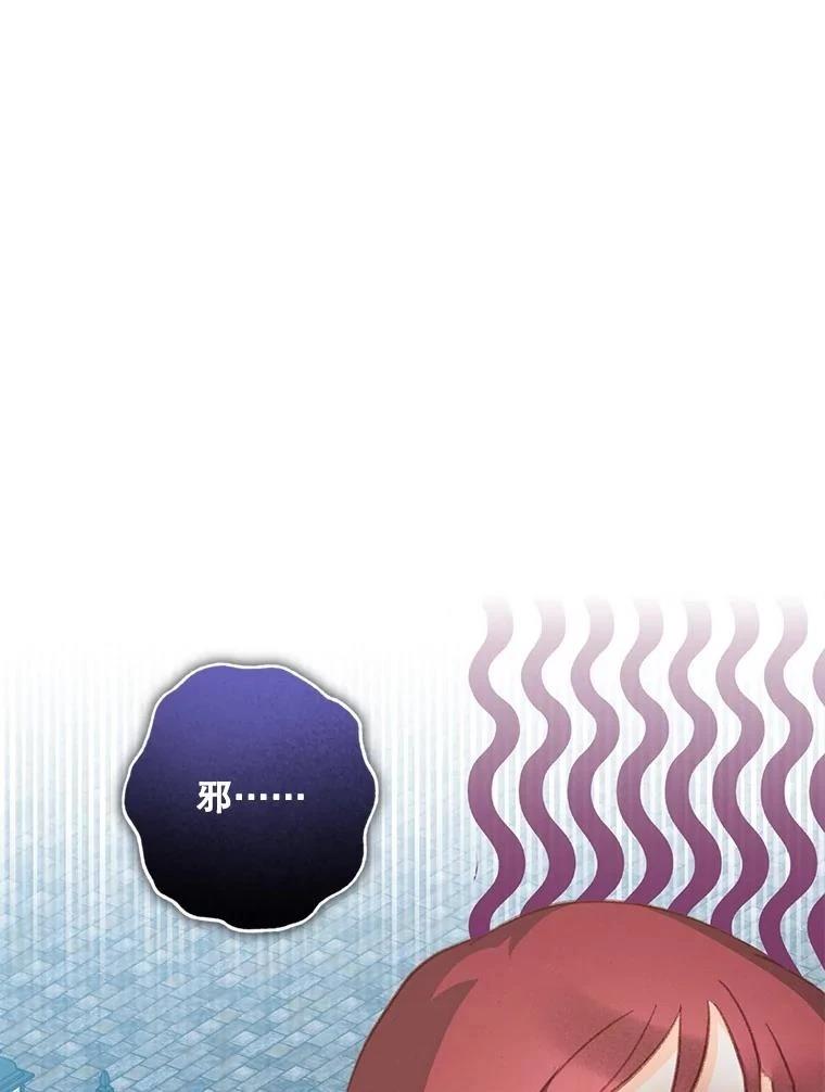 第35话100