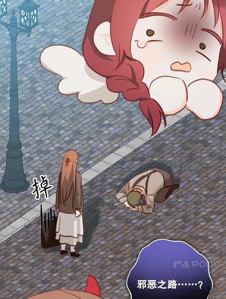 第35话101
