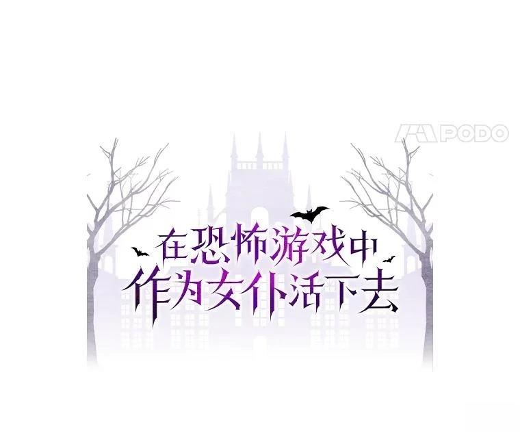 第35话13