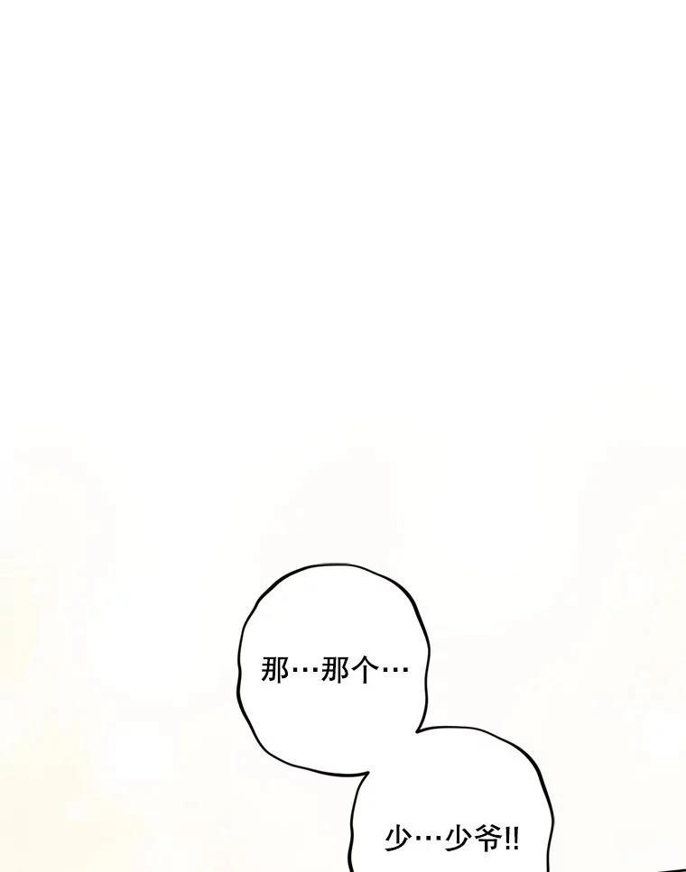 第35话15