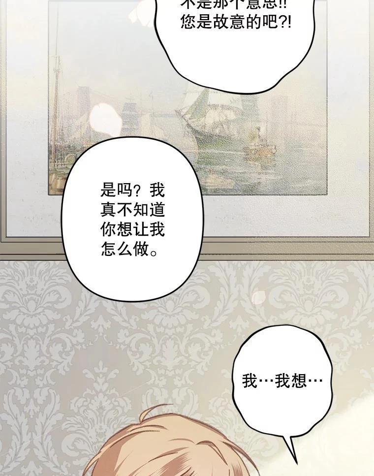 第35话19