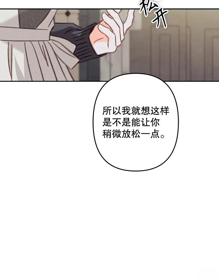 第35话22