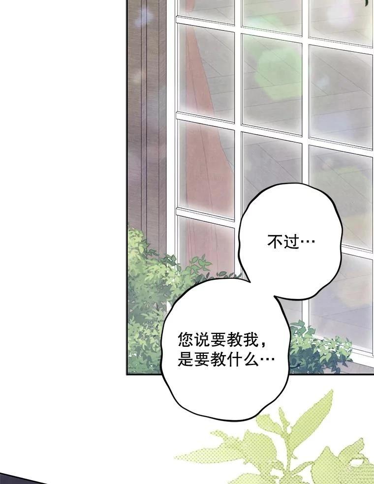 第35话24
