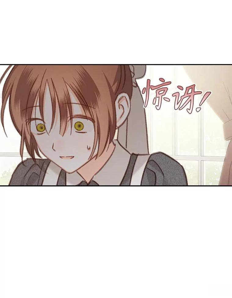 第35话4