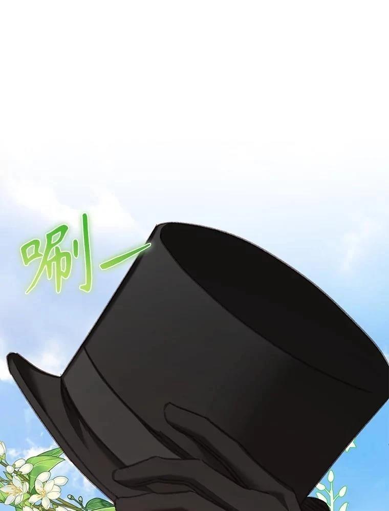 第35话42