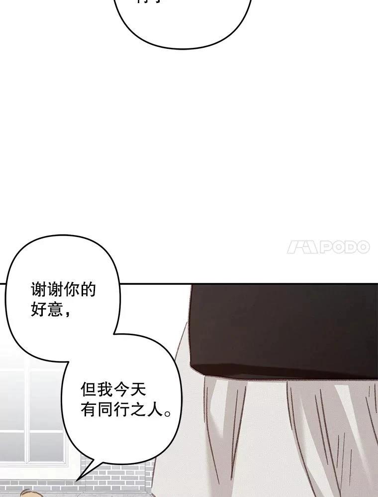 第35话47
