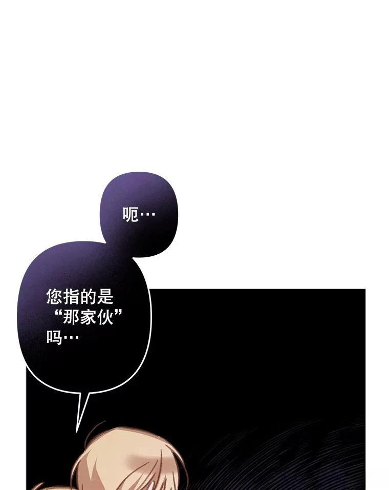 第35话49