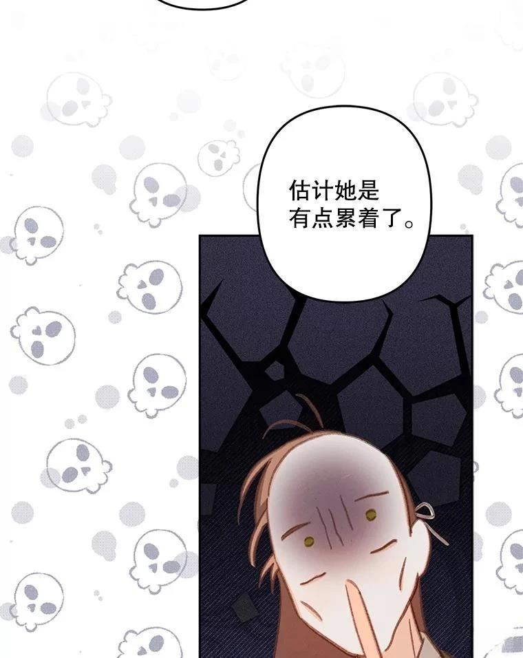第35话51