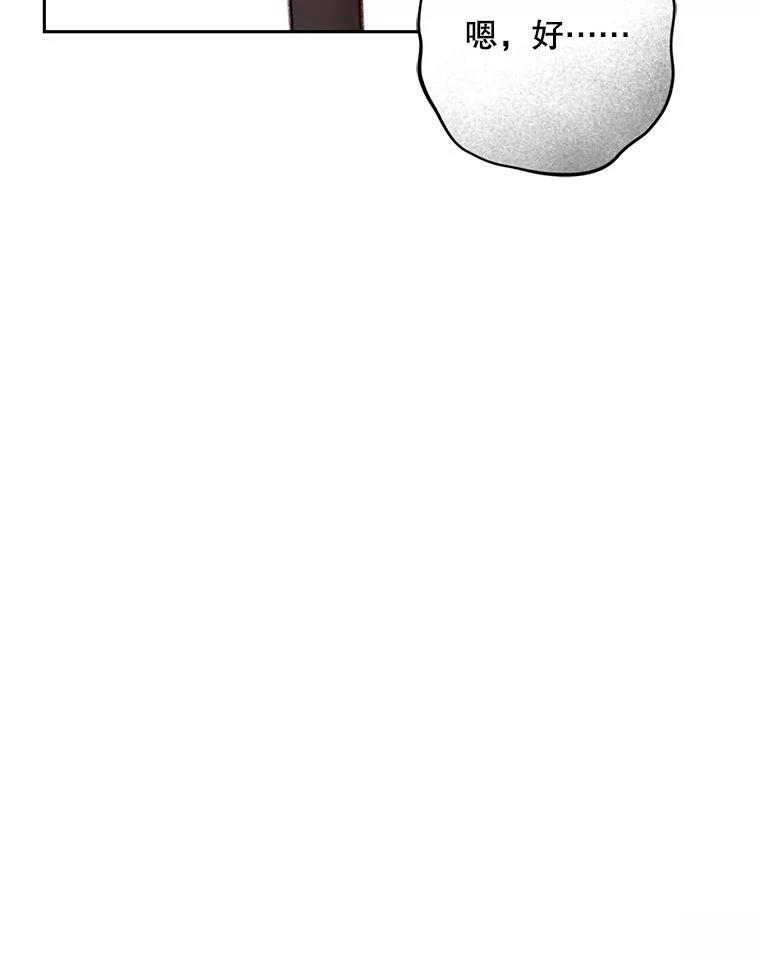 第35话55