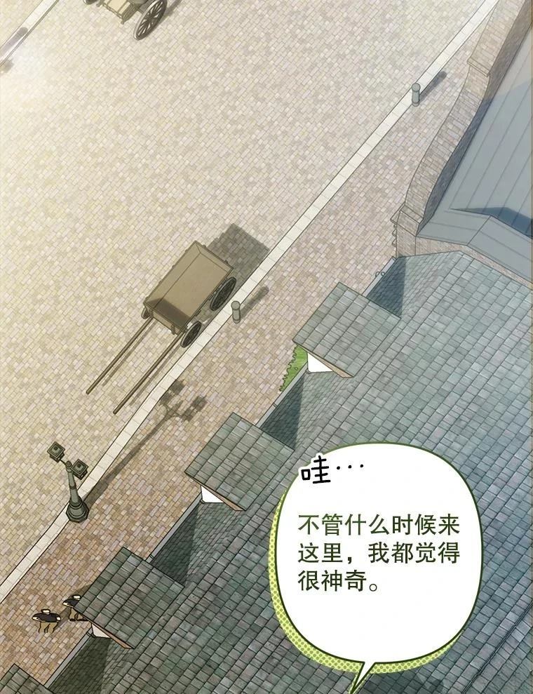 第35话58