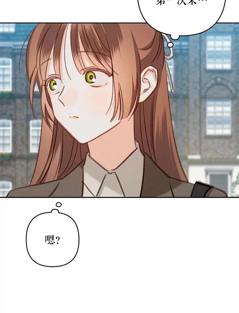 第35话63