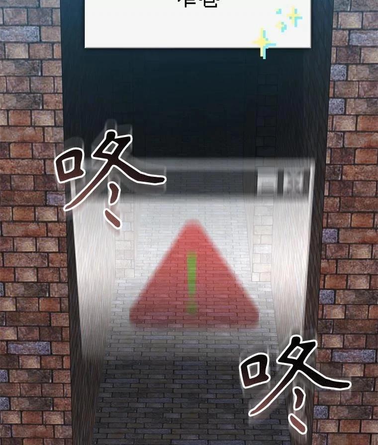 第35话65