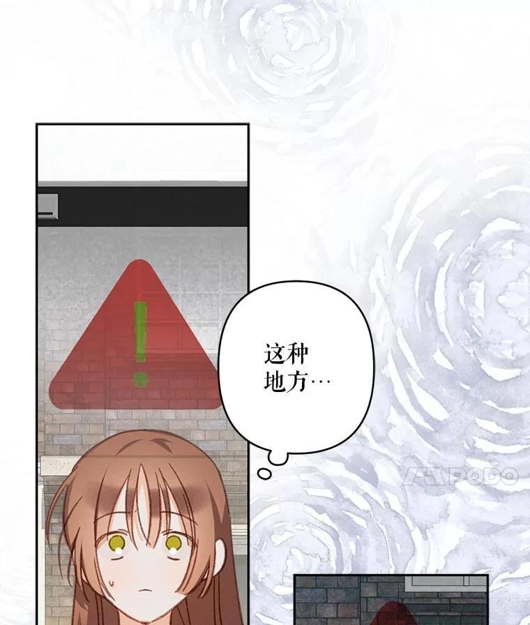 第35话67