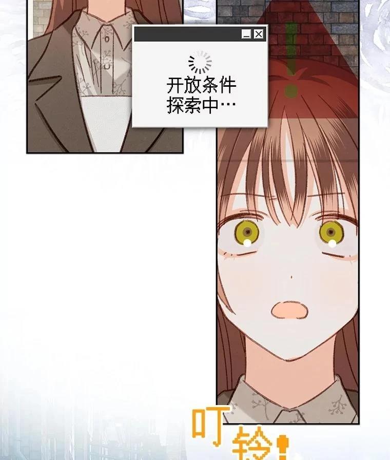 第35话68
