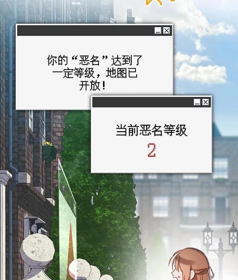 第35话69