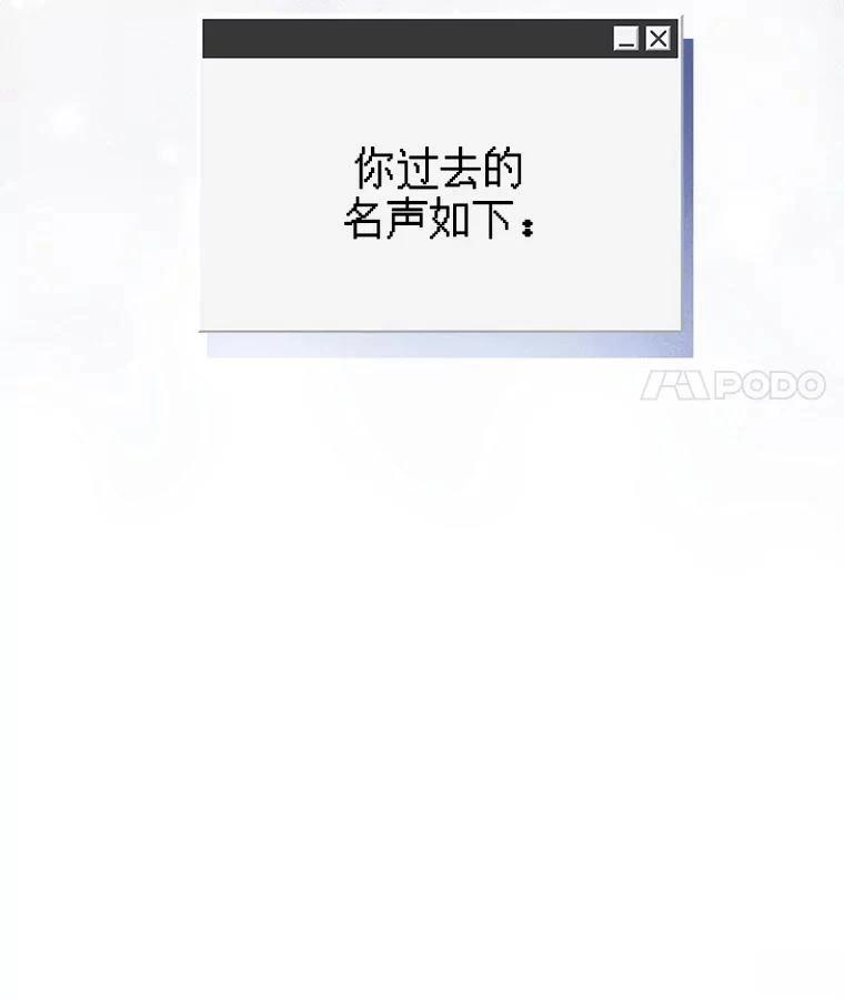 第35话71