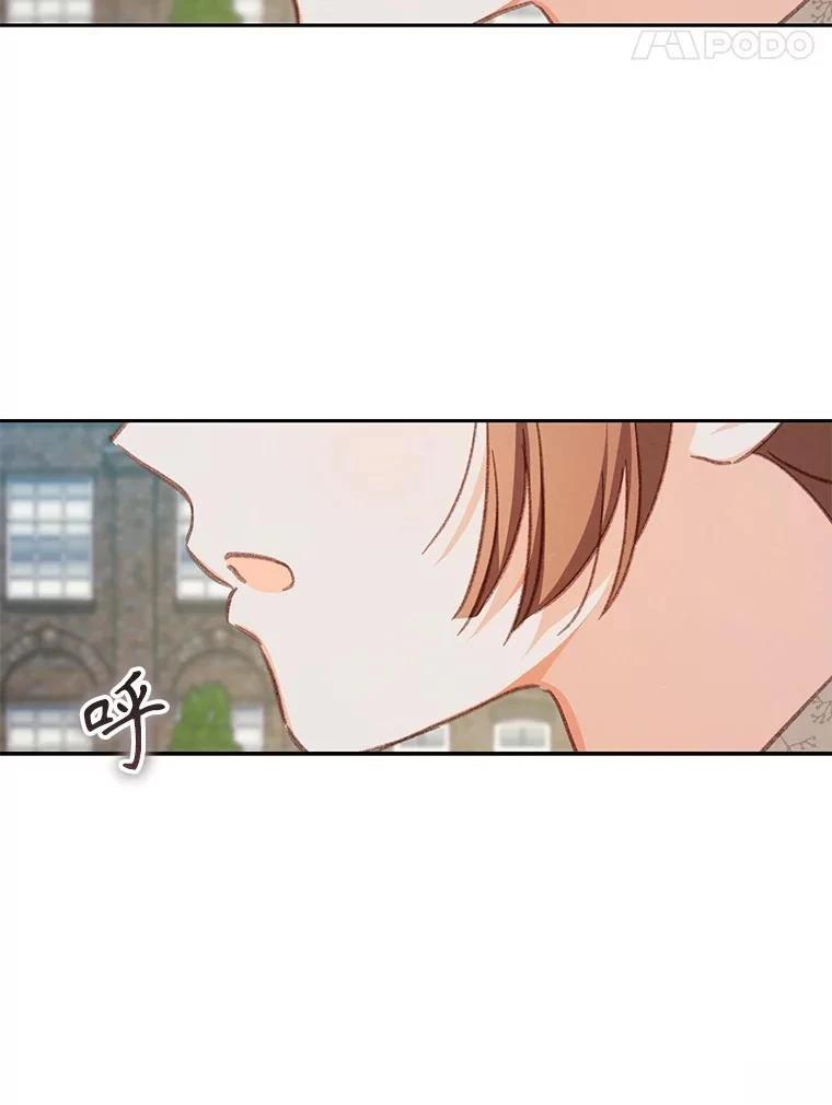 第35话85