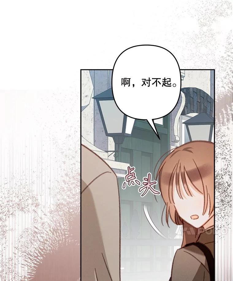 第35话91