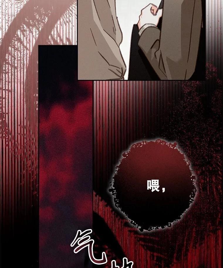 第35话92