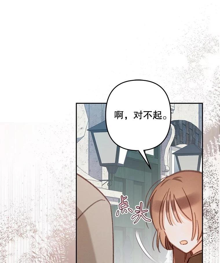 第36话0