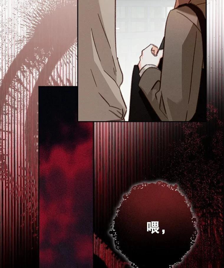 第36话1
