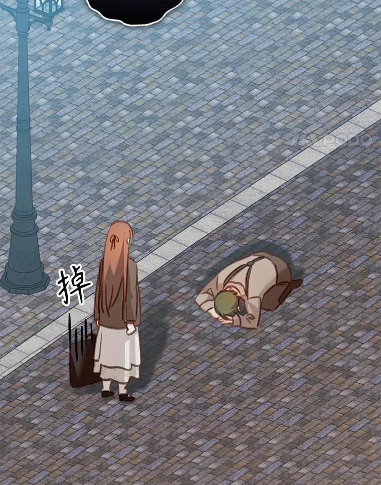 第36话10