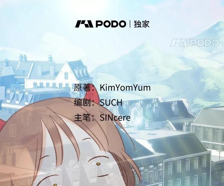 第36话14