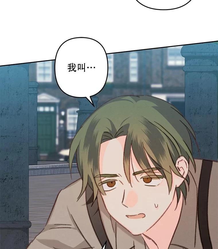 第36话17