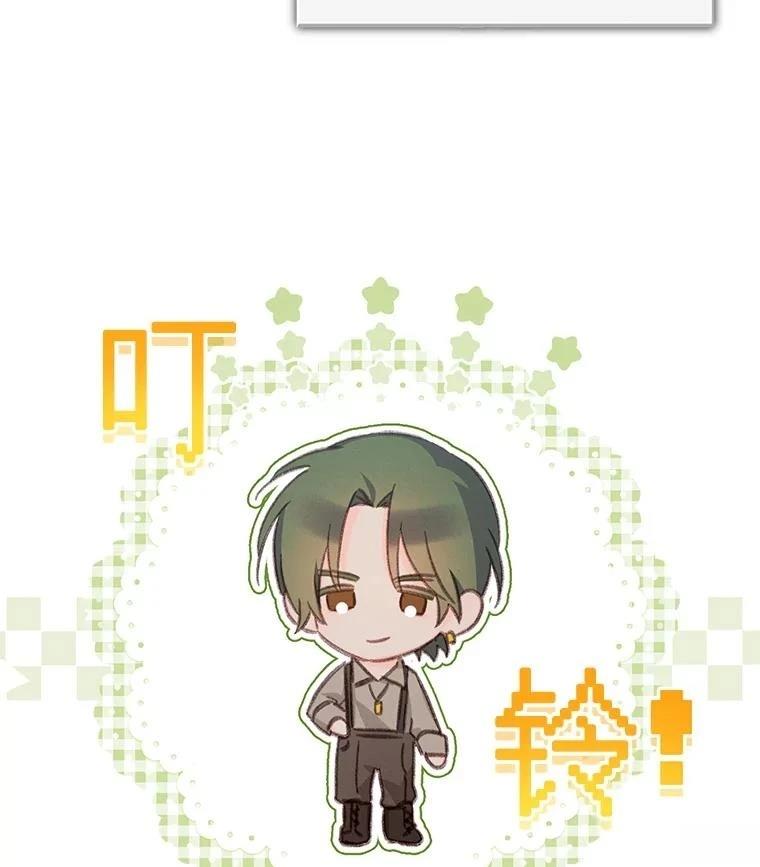 第36话19