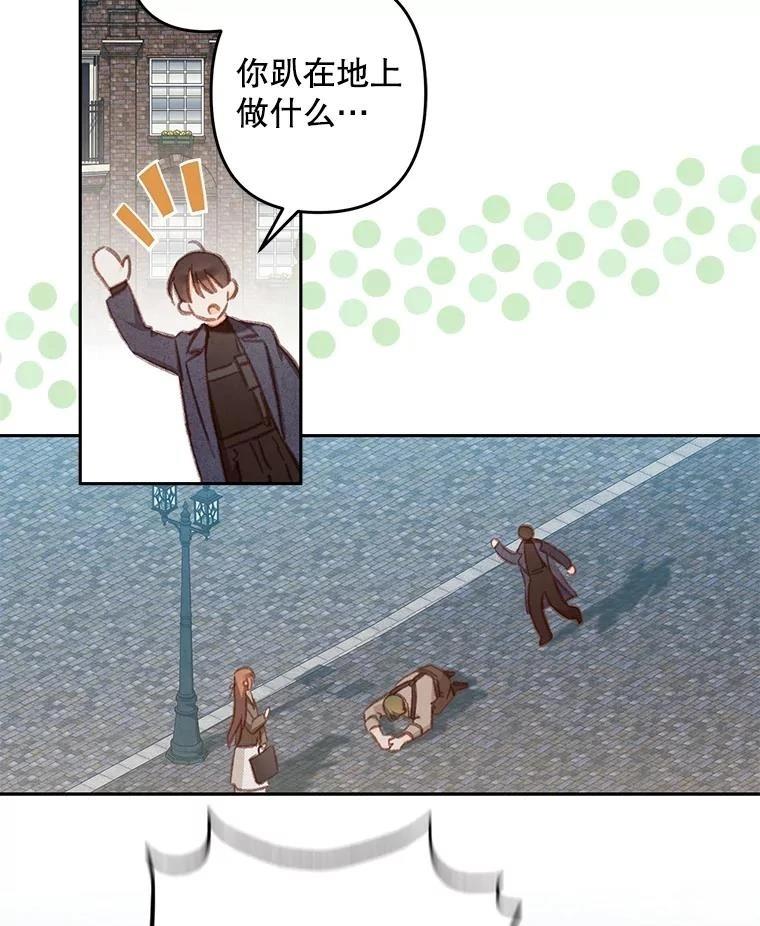第36话26