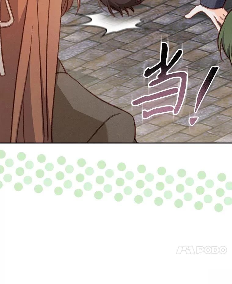 第36话28