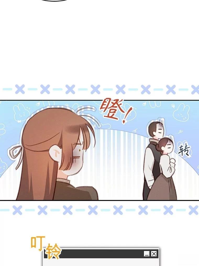 第36话33