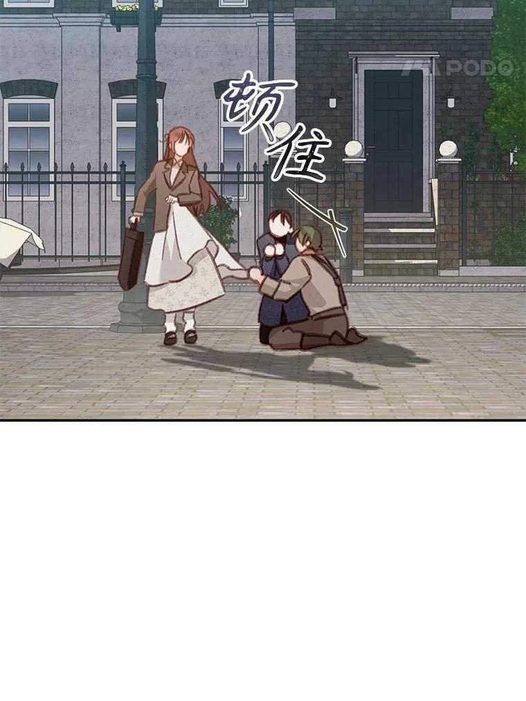 第36话45