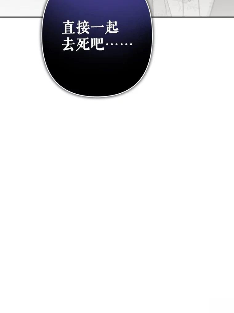 第36话59