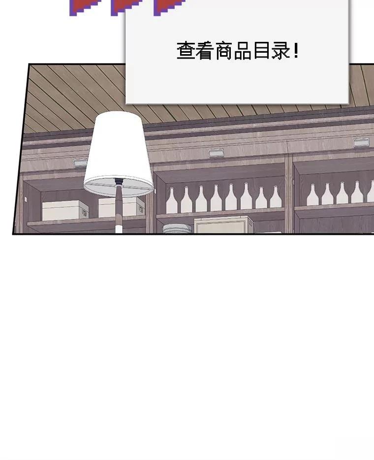 第36话69