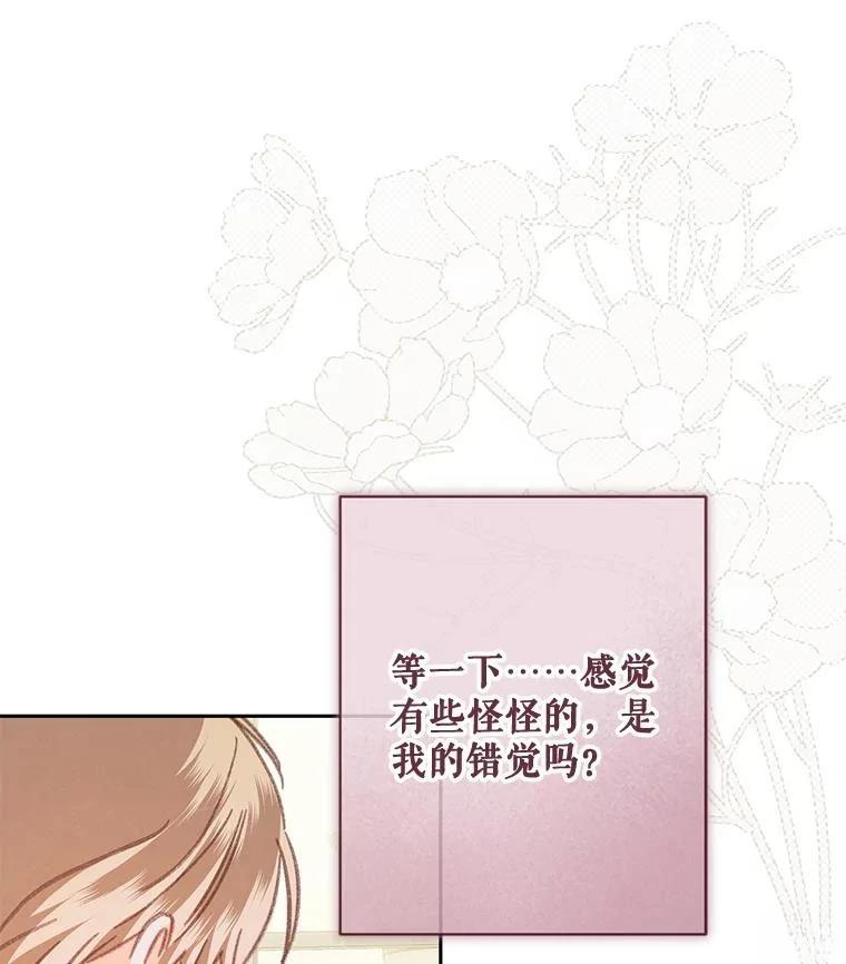 第36话91