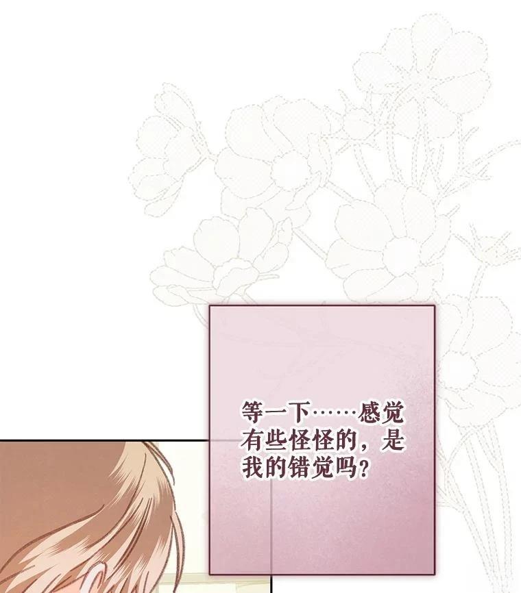 第37话0