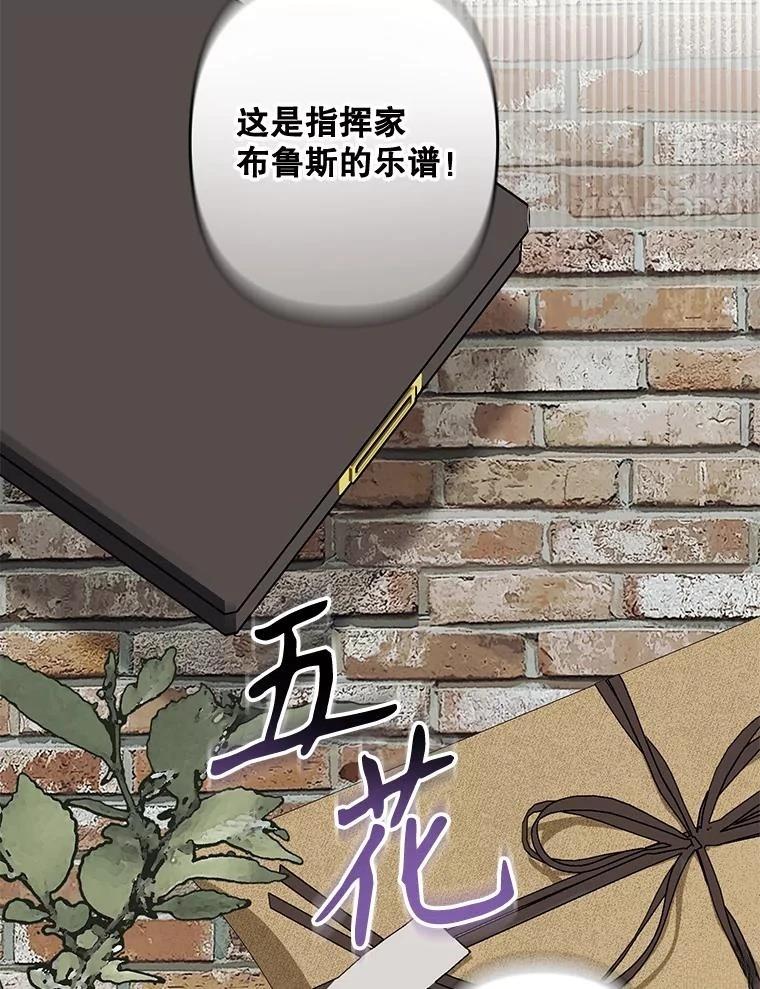 第37话25